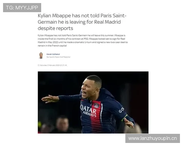 姆巴佩转会拖延背后的决策逻辑与影响分析