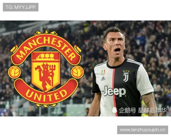 曼联进攻组织混乱问题：锋线进球效率受制约，是否影响赛季走势