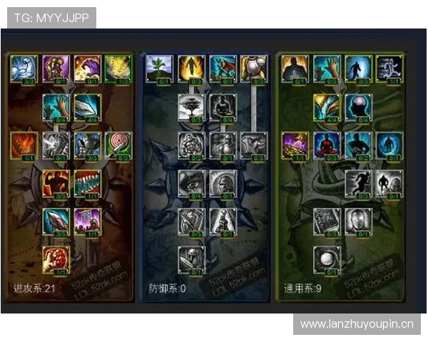 传统9号模板：弗拉霍维奇如何统治禁区