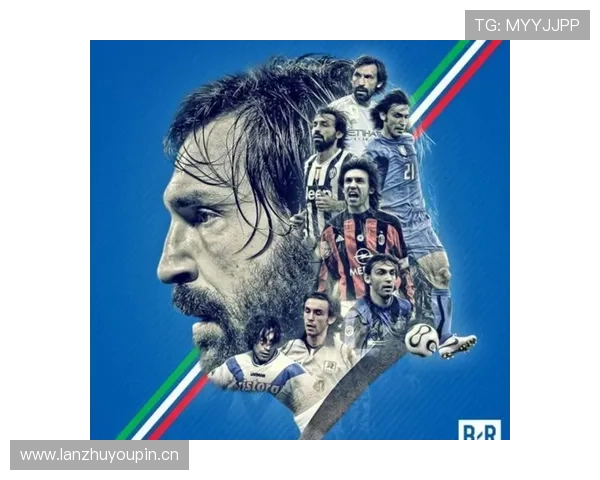 克罗斯与皮尔洛：组织核心从后置调度转向高位渗透