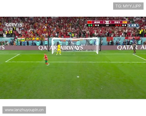 点球决胜中罚球规则的关键细节有哪些新变化？