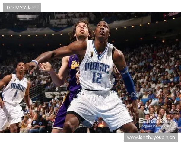 卡位犯规在篮球比赛中如何界定与判罚？